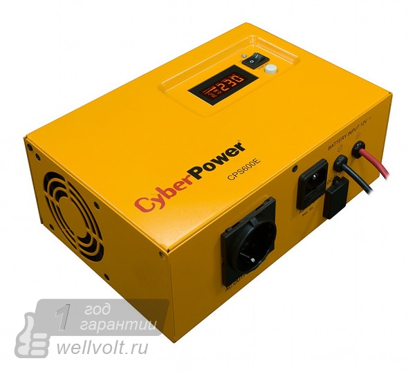 CyberPower CPS 600E