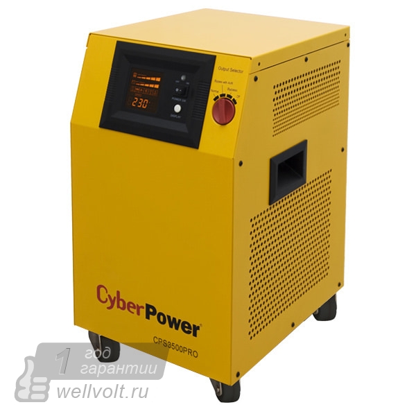 CyberPower CPS 3500PRO