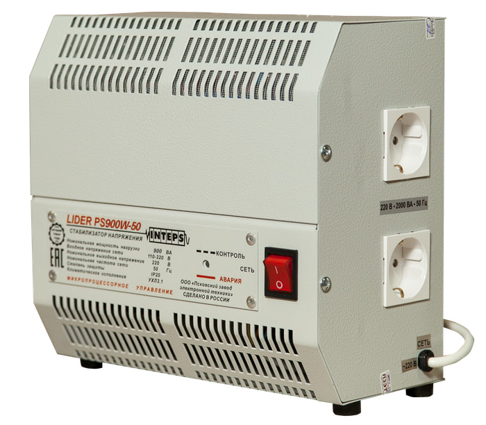 Lider PS900 W-50