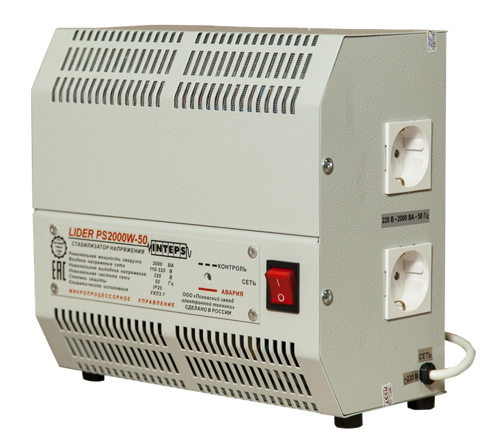 Lider PS2000 W-50