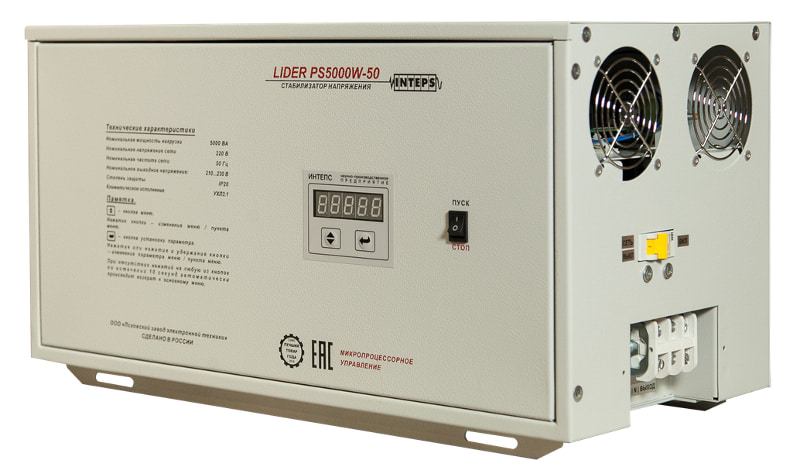 Lider PS3000 W-30