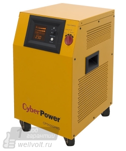 CyberPower CPS 5000PRO