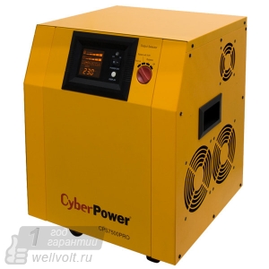 CyberPower CPS 7500PRO