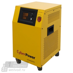 CyberPower CPS 3500PRO