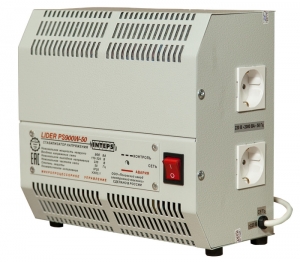 Lider PS900 W