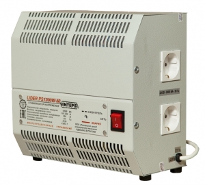 Lider PS1200 W