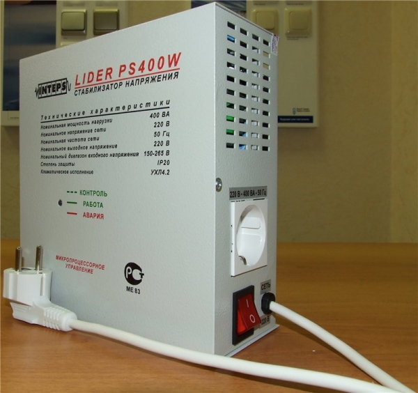 Стабилизатор напряжения Lider PS400W