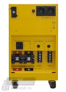 CyberPower CPS 3500PRO (��� �����)
