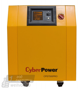 CyberPower CPS 7500PRO (��� �������)
