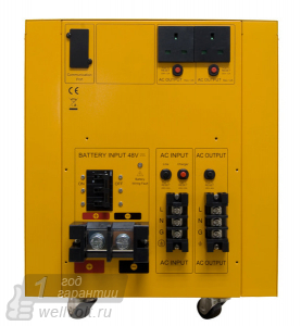 CyberPower CPS 7500PRO (��� �����)