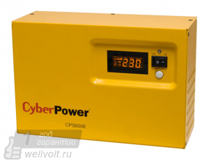 CyberPower CPS 600E