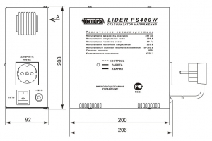 ���������� ������� ������������� LIDER PS400 W