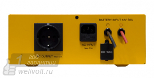 CyberPower CPS 600E (������ ������, �������)