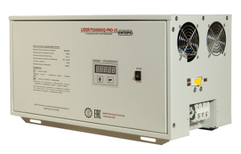 Стабилизатор LIDER PS5000SQ-PRO-25 Стабилизатор LIDER PS5000SQ-PRO-25